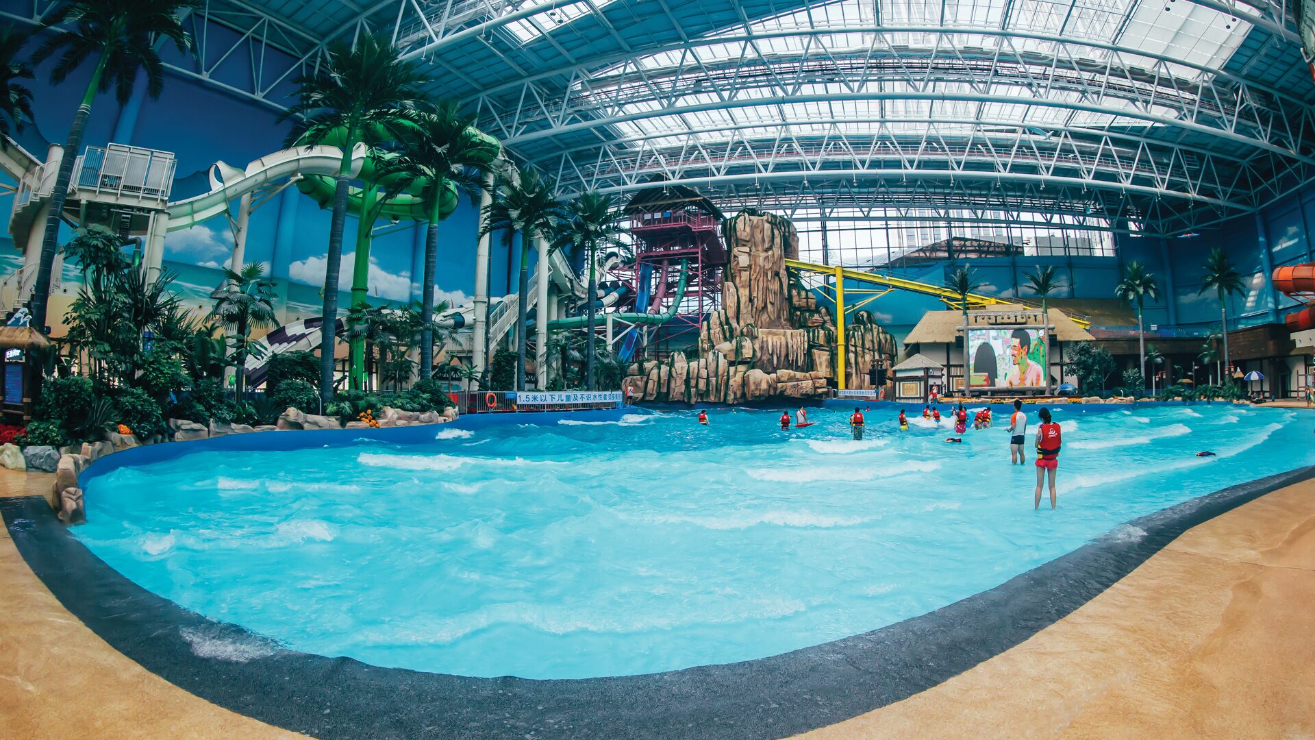 Аквапарк Wanda Hefei Water park